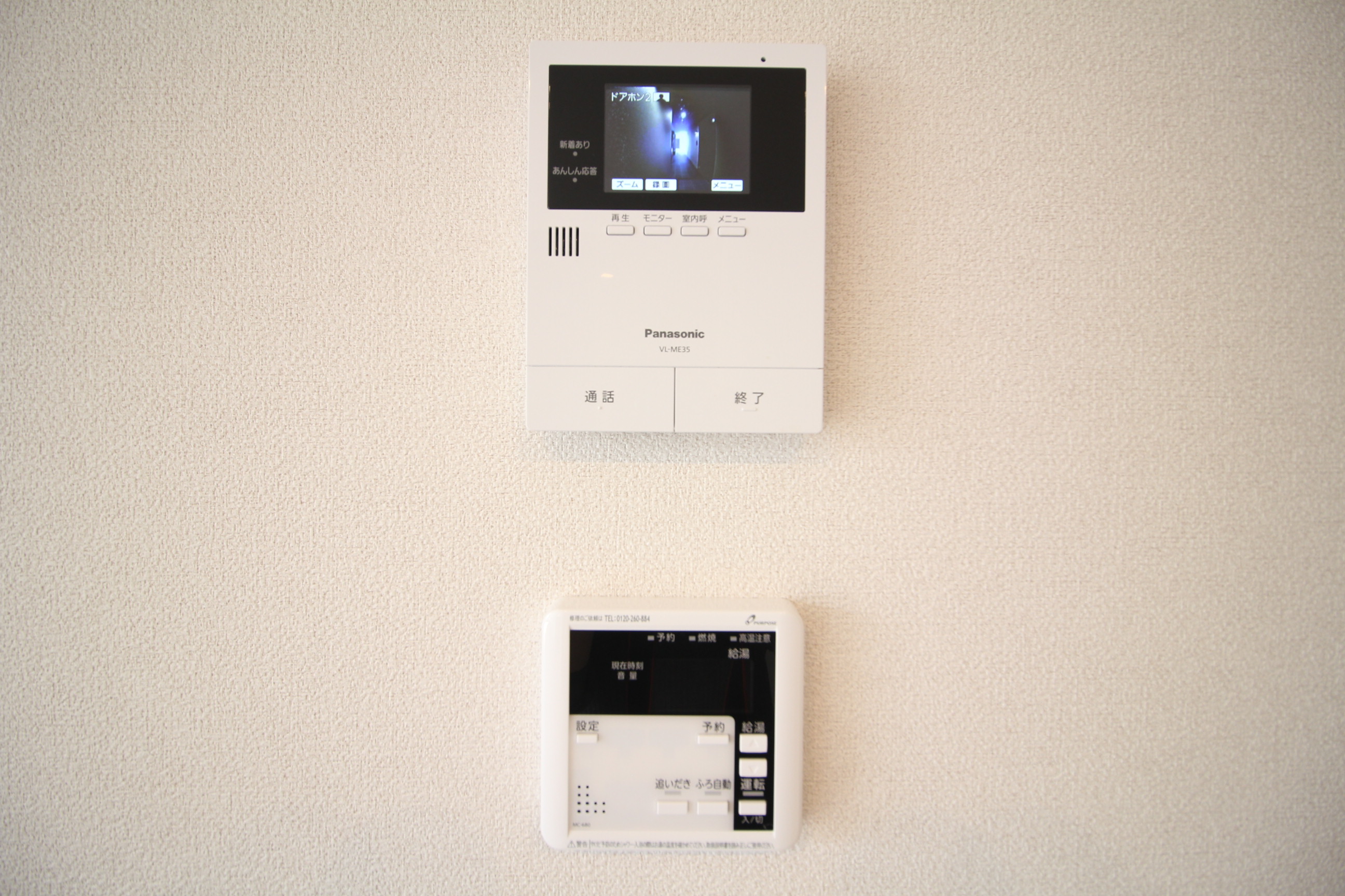 セキュリティ　IHクッキングヒーター♪