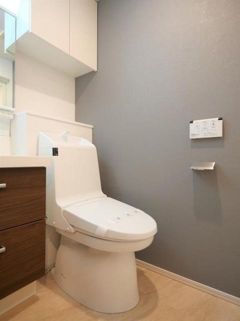 トイレ　温水洗浄便座