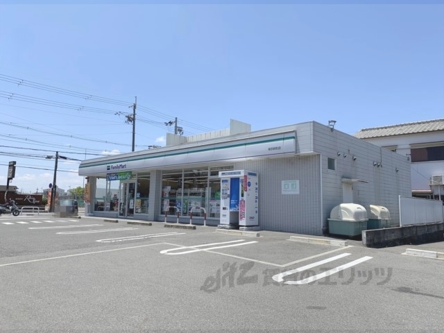 コンビニ　ファミリーマート南京終町店（コンビニ）まで600m