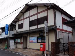 郵便局　大宝郵便局（郵便局）まで870m