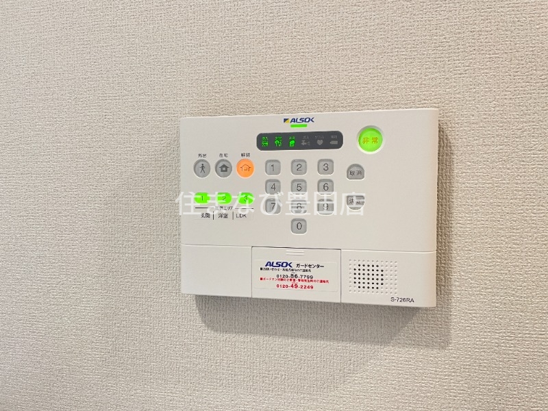 セキュリティ　別部屋写真