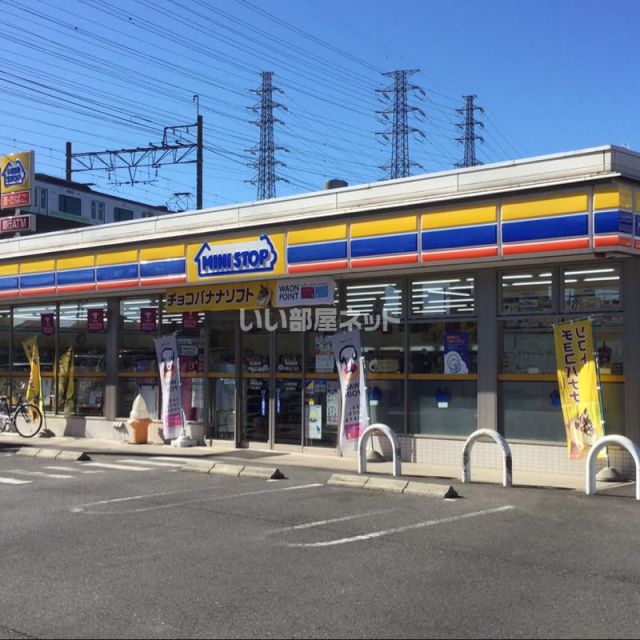 コンビニ　ミニストップ 東橋本2丁目店（コンビニ）まで907m