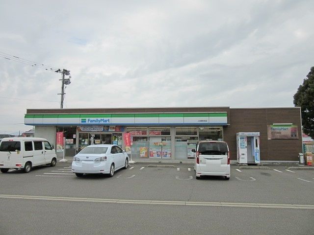 コンビニ　ファミリーマート人吉錦町西店（コンビニ）まで650m