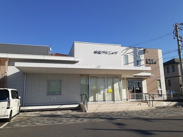 病院　小出クリニック（病院）まで505m