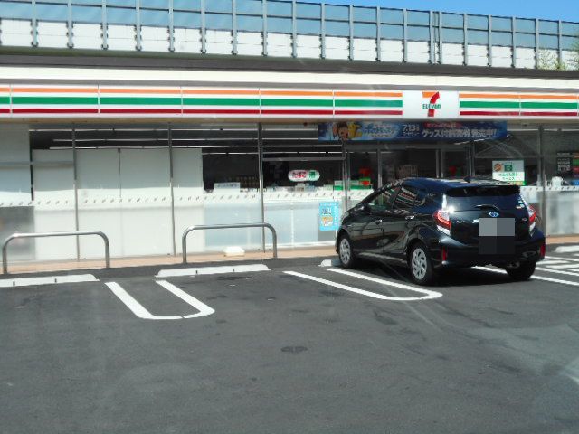 コンビニ　セブンイレブン清水島崎町店（コンビニ）まで260m