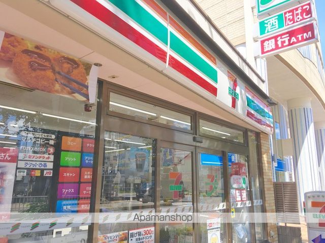 コンビニ　セブンイレブン（コンビニ）まで350m