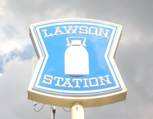 コンビニ　ローソン（コンビニ）まで56m