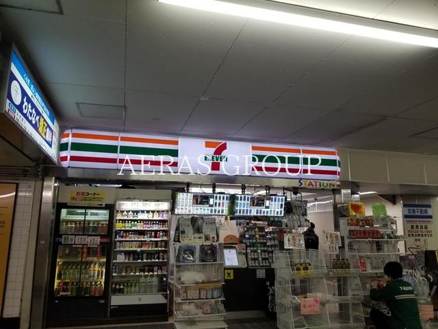 コンビニ　セブン-イレブン 京急ＳＴ富岡店（コンビニ）まで252m