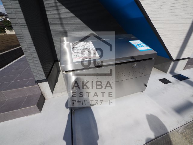 その他共有部分　同一仕様写真　敷地内ゴミ置き場☆