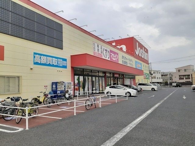 その他　ジョーシン鳳店（その他）まで600m