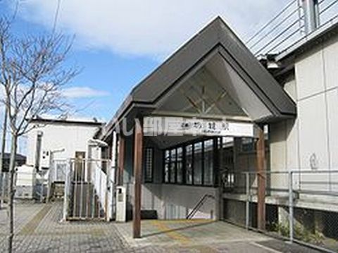 その他　坊城（その他）まで1368m