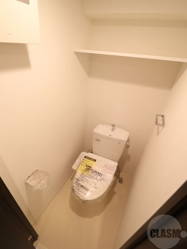 トイレ　シャワー付きトイレ