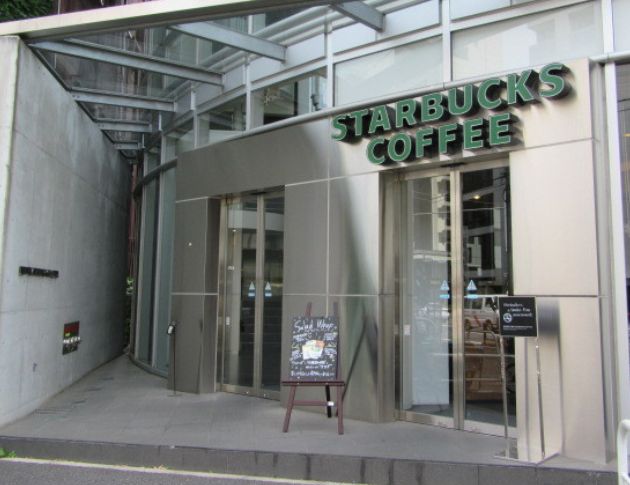飲食店　スターバックスコーヒー北参道店（飲食店）まで65m