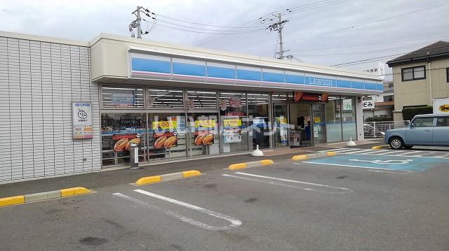 コンビニ　ローソン 和歌山紀三井寺南店（コンビニ）まで1706m