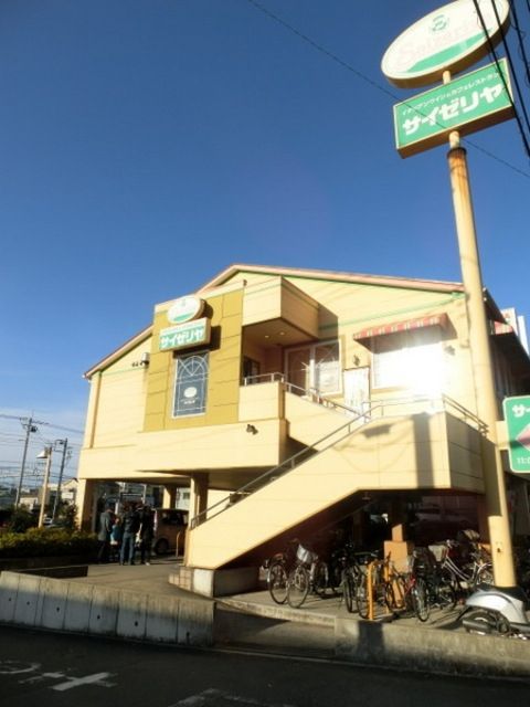 飲食店　サイゼリヤ北松戸店（飲食店）まで636m