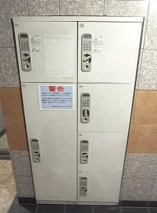 その他共有部分　?