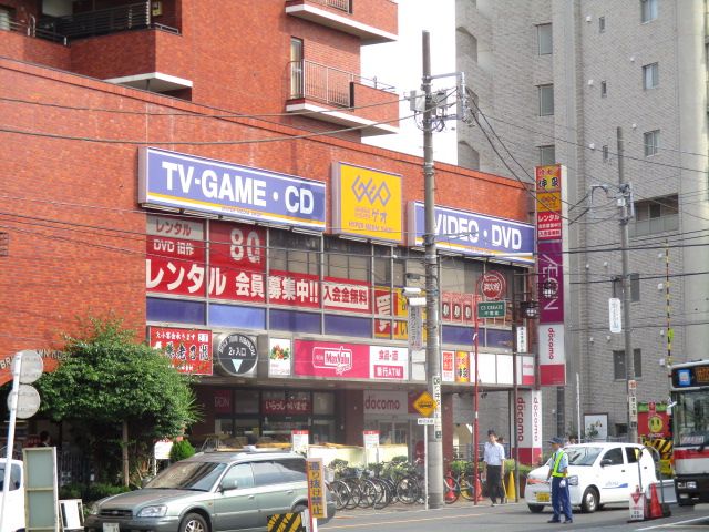 スーパー　マックスバリュエクスプレス池上店（スーパー）まで210m