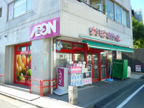 スーパー　まいばすけっと 中野駅西店（スーパー）まで473m