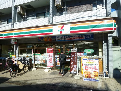 コンビニ　セブンイレブン 中野桃園店（コンビニ）まで512m