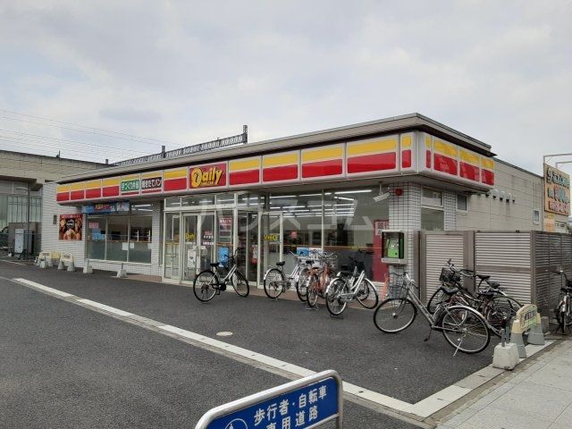 コンビニ　デイリーヤマザキ　太田駅南口店（コンビニ）まで417m