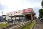 スーパー　マックスバリュ エクスプレス 笠寺店（スーパー）まで1082m