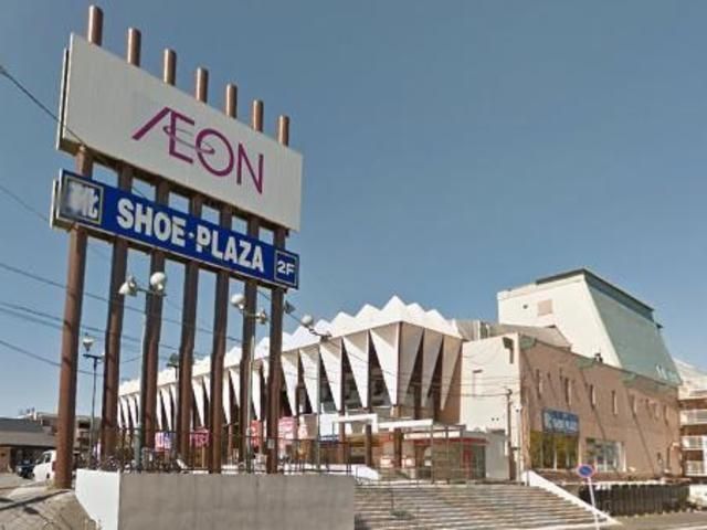 スーパー　★★イオン戸塚店（スーパー）まで430m