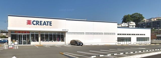 ドラックストア　クリエイトエス・ディー戸塚矢部町店（ドラッグストア）まで1350m