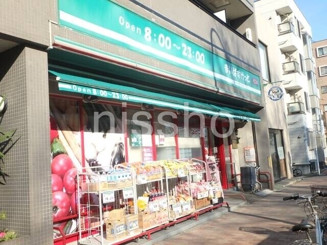 スーパー　まいばすけっと中野弥生町1丁目店（スーパー）まで303m