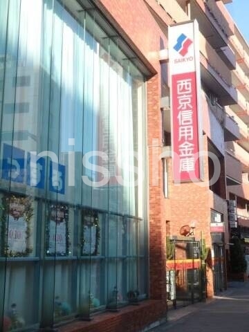 その他　西京信用金庫南中野支店（その他）まで993m