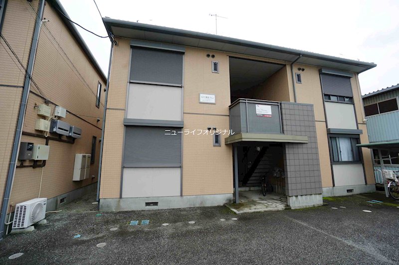 建物外観　積水ハウスのシャーメゾンアパート