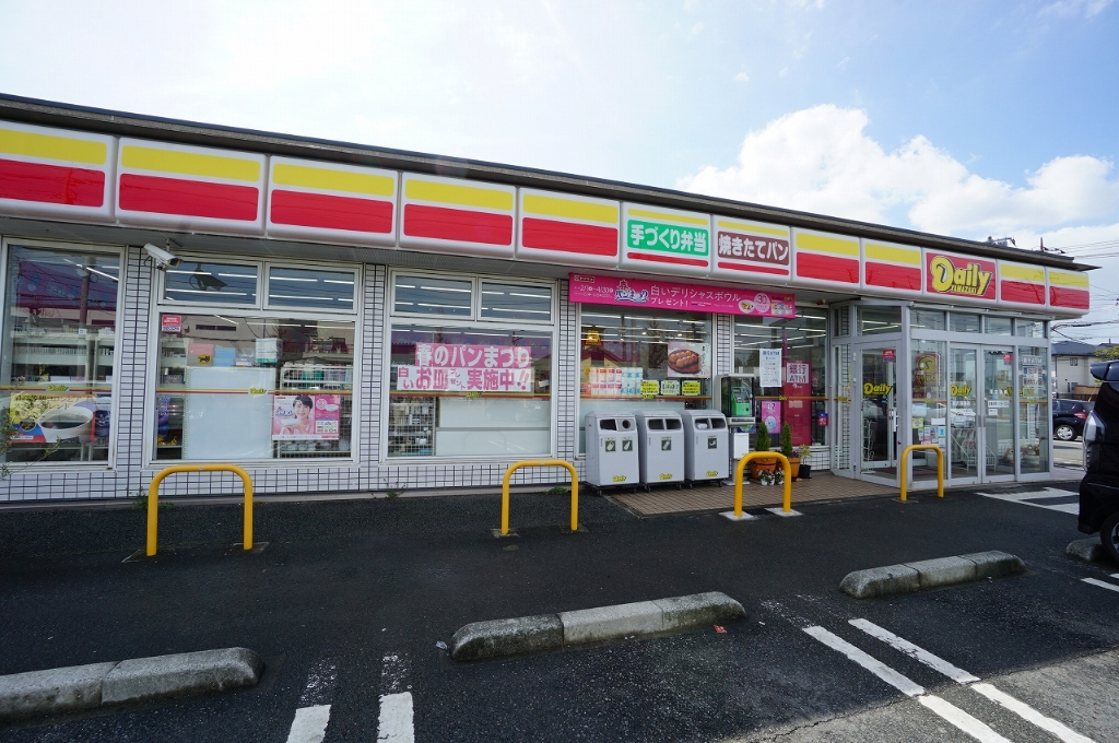 コンビニ　デイリーヤマザキ 藤沢遠藤店（コンビニ）まで282m
