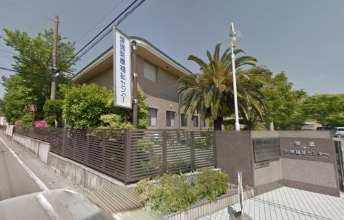 病院　愛徳医療福祉センター 外来受付・診察（病院）まで741m