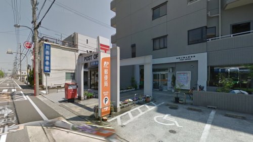 郵便局　和歌山堀止郵便局（郵便局）まで949m