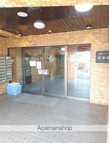 ロビー　ロビー