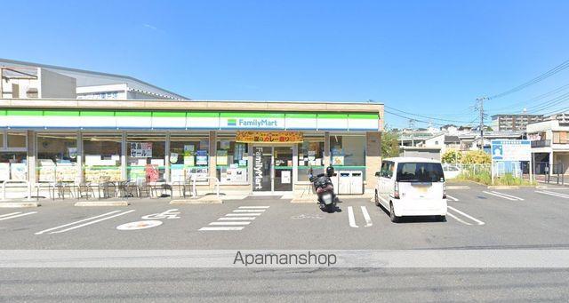 コンビニ　ファミリーマート港南下永谷六丁目店（コンビニ）まで2064m