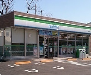 コンビニ　ファミリーマート（コンビニ）まで250m