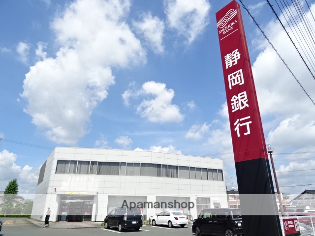 銀行　静岡銀行小林支店（銀行）まで1860m