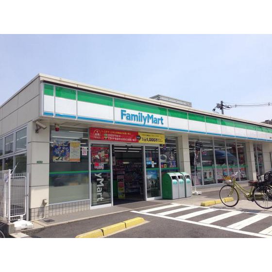 コンビニ　ファミリーマート西原八丁目店（コンビニ）まで307m