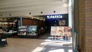 飲食店　サンマルクカフェ恵比寿三越店（飲食店）まで452m