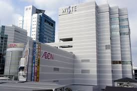 ショッピングセンター　ウイステ（ショッピングセンター）まで479m