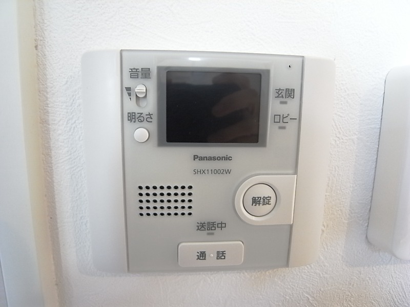 セキュリティ　モニター付きで安心ですね。