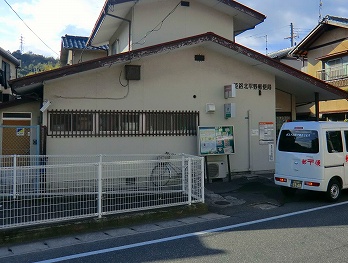 郵便局　郵便局（郵便局）まで500m