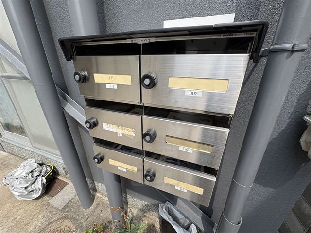 その他共有部分