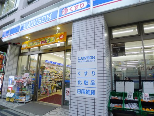 コンビニ　ローソン 湯島駅前店（コンビニ）まで155m