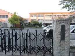 小学校　栗東市立大宝小学校（小学校）まで2163m