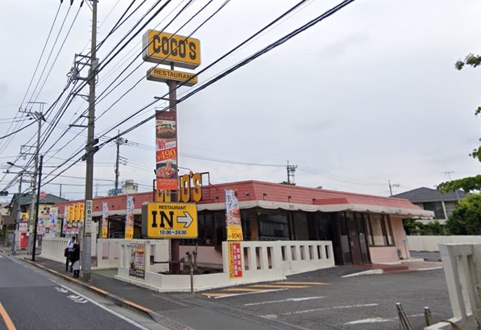 飲食店　ココス三鷹上連雀店（飲食店）まで160m
