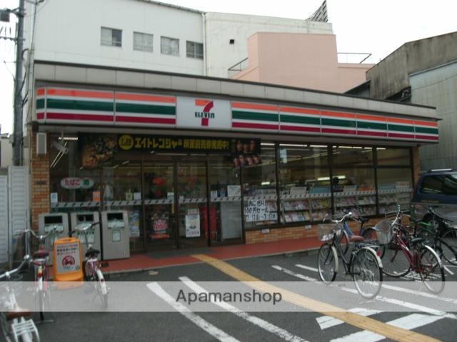 コンビニ　セブンイレブン（コンビニ）まで90m