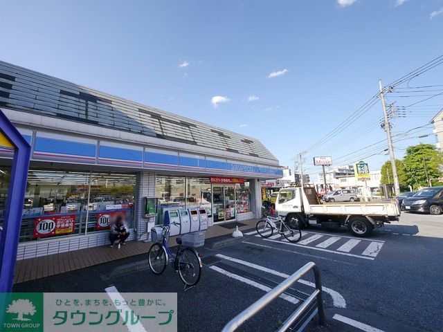コンビニ　ローソン所沢花園2丁目店（コンビニ）まで840m