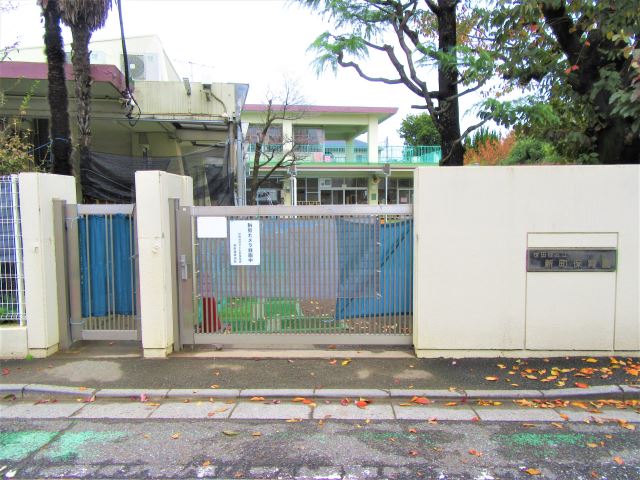 幼稚園・保育園　新町保育園（幼稚園・保育園）まで260m