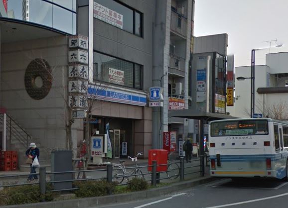 コンビニ　ローソン　取手駅東口バスターミナル店（コンビニ）まで280m